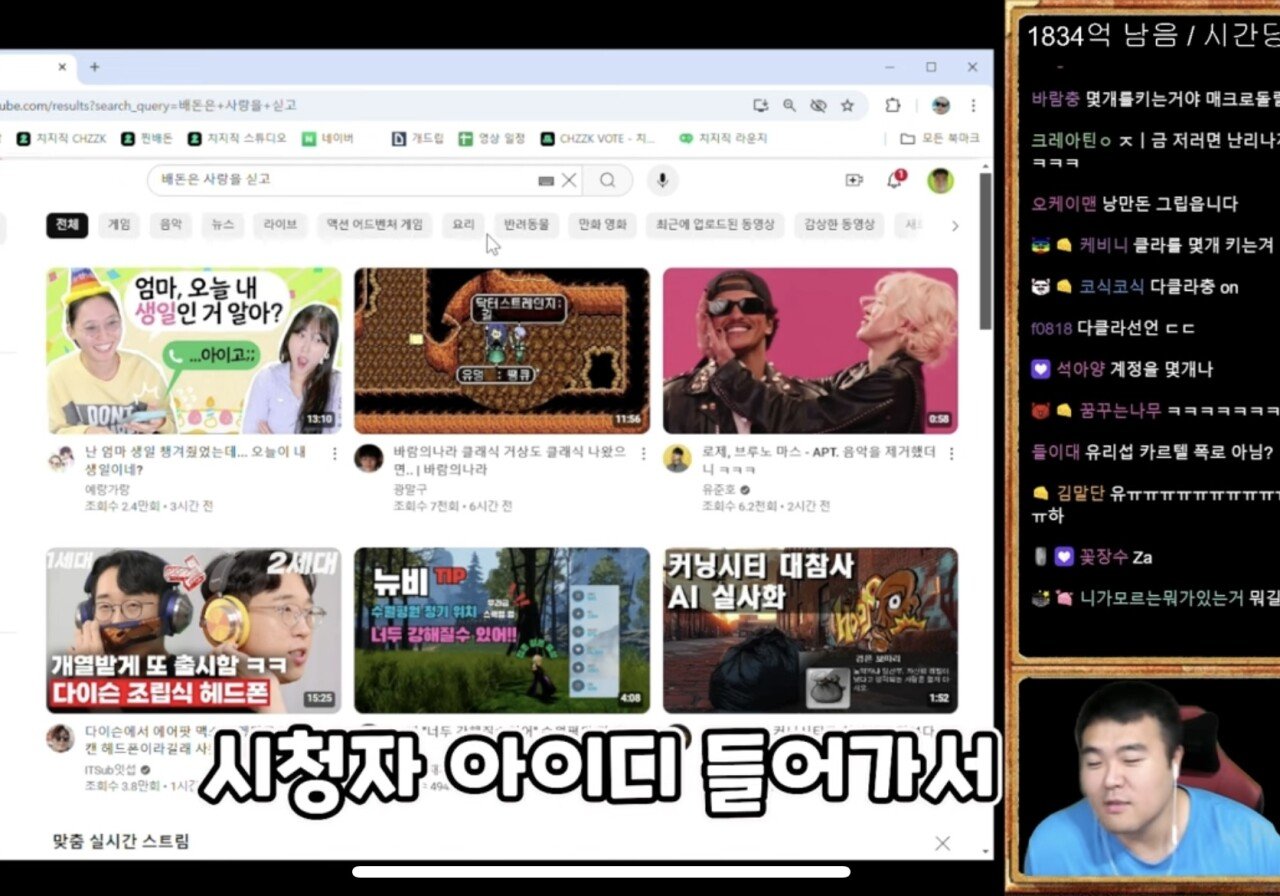 IMG_1331.jpeg 18년전 친했던 바람누나를 만남