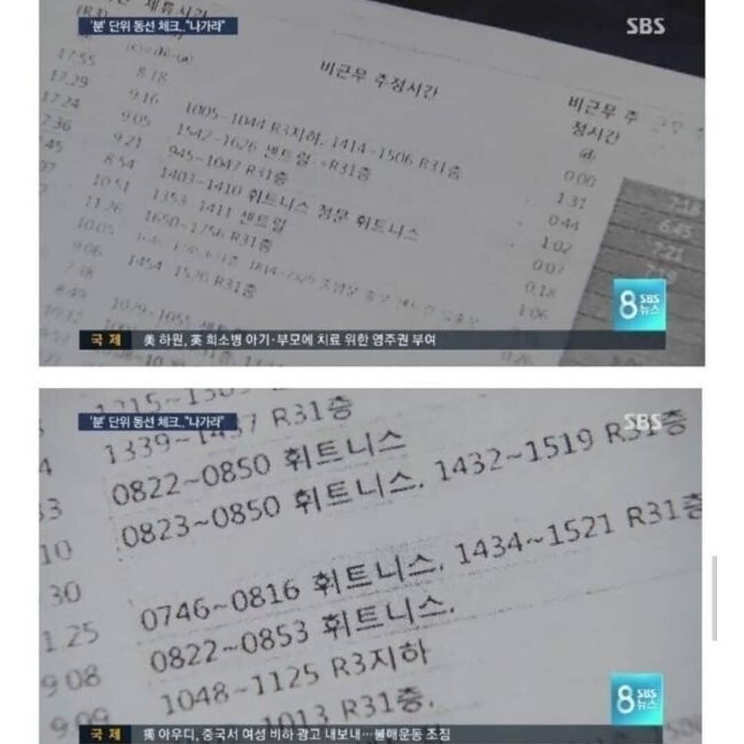 24post.co.kr_003.jpg