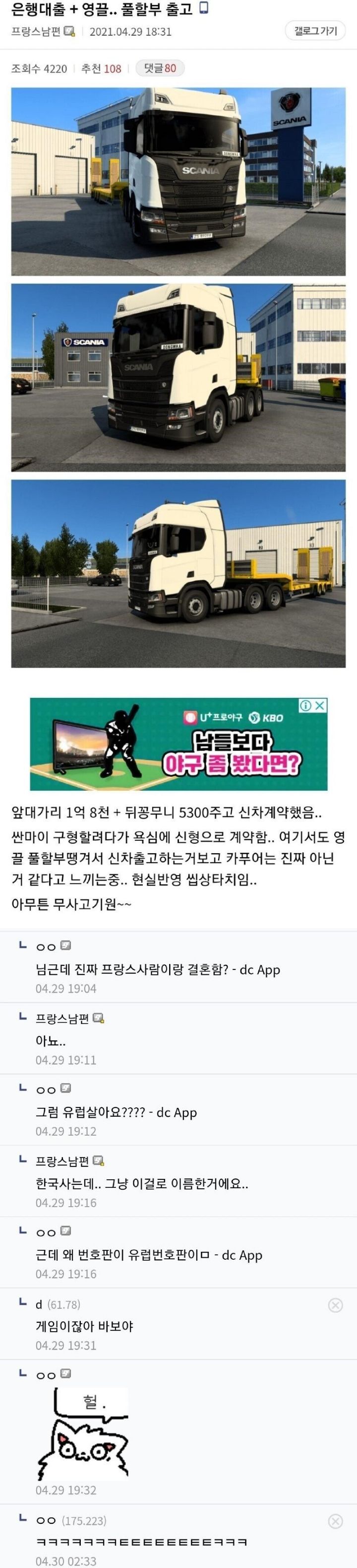 9ad88b523ce3b3e06af09b7ad5d07834458a2b62.jpeg.jpg