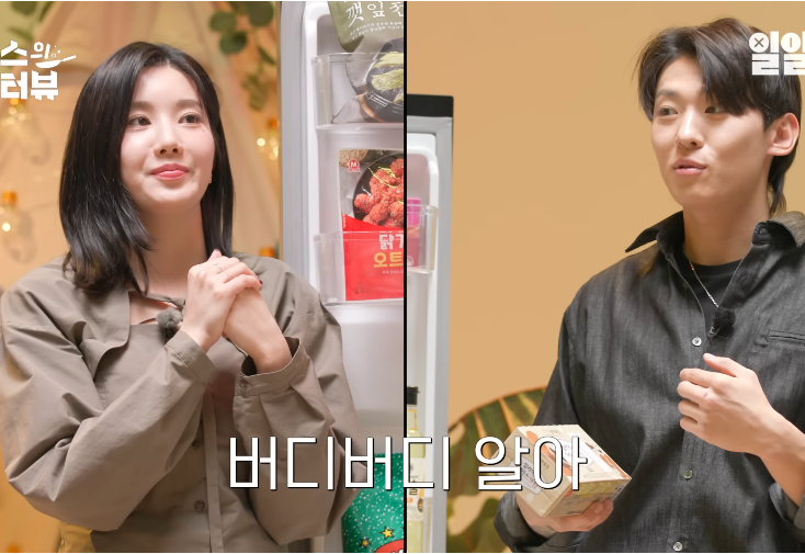 24post.co.kr_009.png