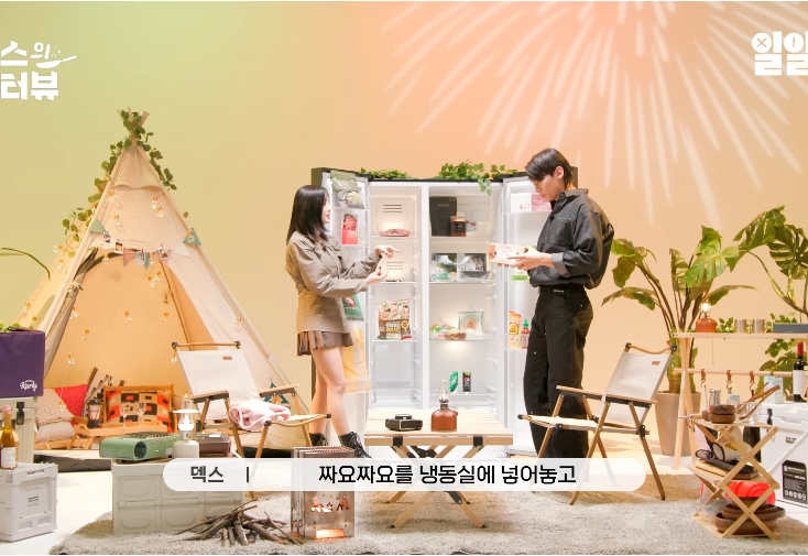 24post.co.kr_005.png