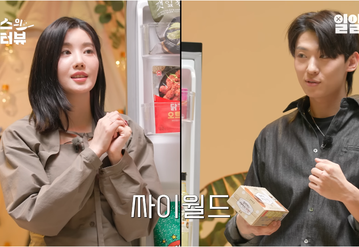 24post.co.kr_011.png