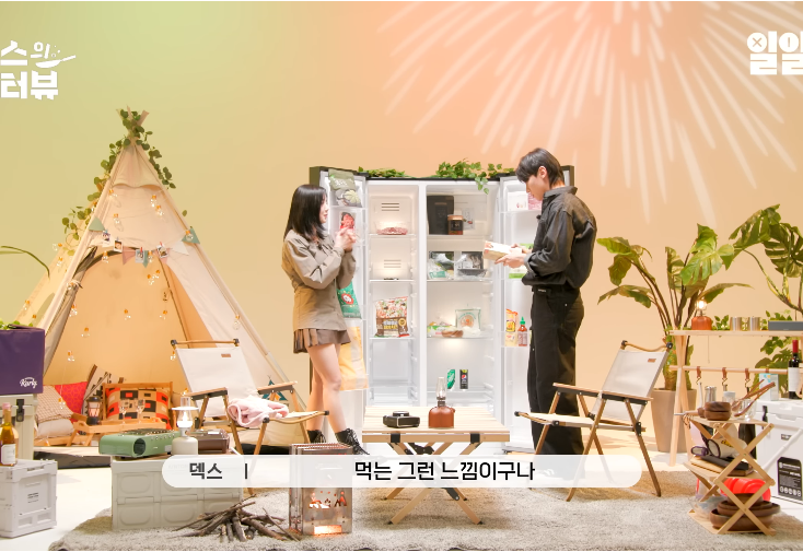 24post.co.kr_006.png