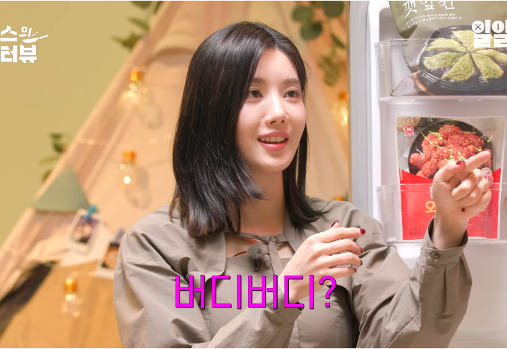 24post.co.kr_008.png