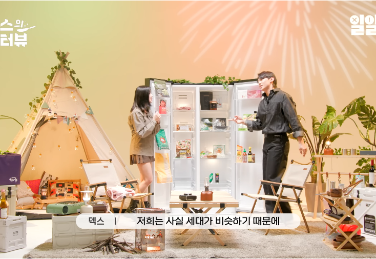 24post.co.kr_017.png