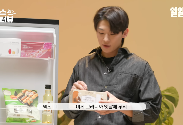 24post.co.kr_003.png