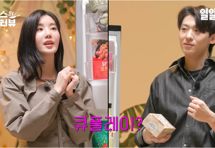 24post.co.kr_012.png