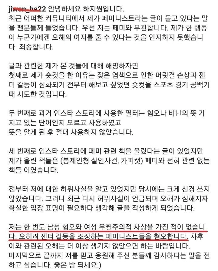 24post.co.kr_004.png