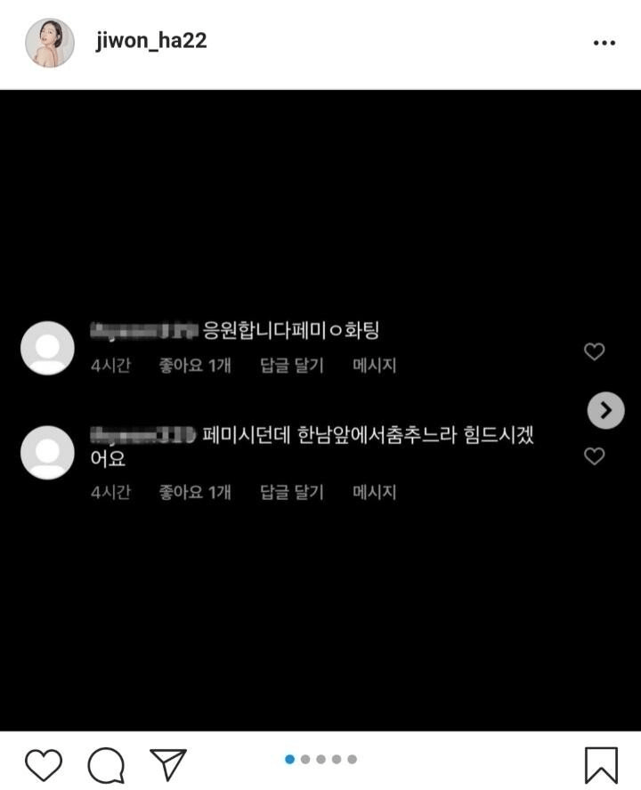 24post.co.kr_003.png