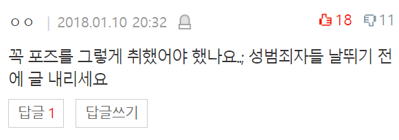 김짤.com_003.png
