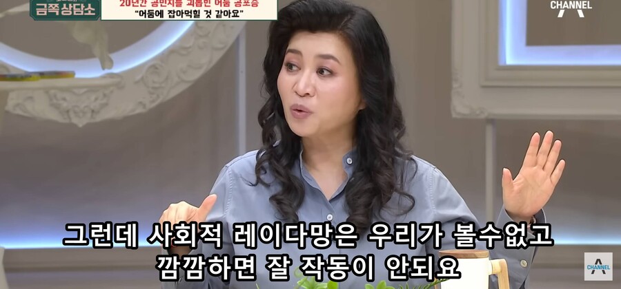 img/23/09/18/18aa40c4d4755b31d.jpg 오은영 박사한테 상담받다가 결국 오열한 공민지 ㄷㄷㄷㄷ..JPG