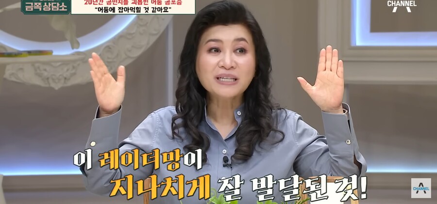 img/23/09/18/18aa40c491d55b31d.jpg 오은영 박사한테 상담받다가 결국 오열한 공민지 ㄷㄷㄷㄷ..JPG