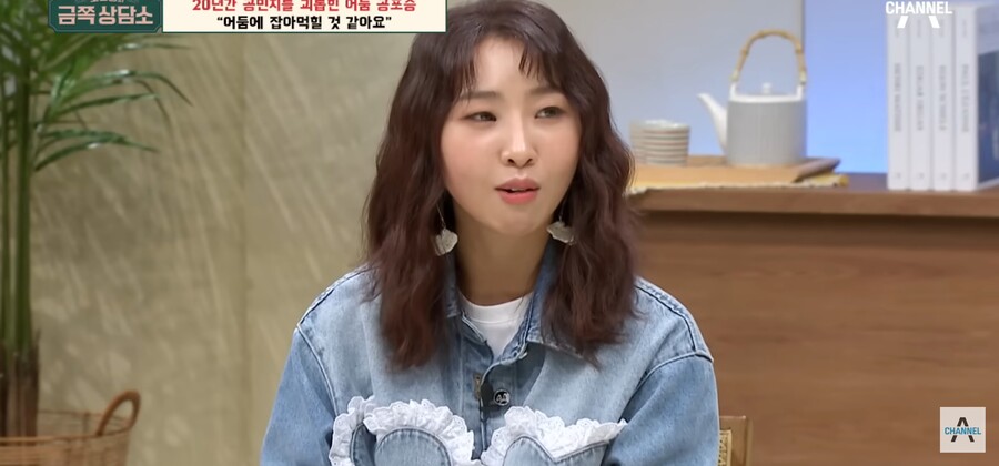 img/23/09/18/18aa40cd99f55b31d.jpg 오은영 박사한테 상담받다가 결국 오열한 공민지 ㄷㄷㄷㄷ..JPG