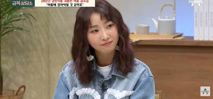 img/23/09/18/18aa40cca4155b31d.jpg 오은영 박사한테 상담받다가 결국 오열한 공민지 ㄷㄷㄷㄷ..JPG