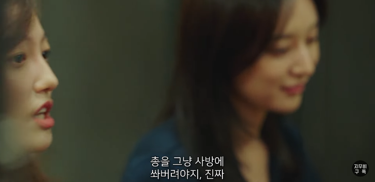 24post.co.kr_004.png