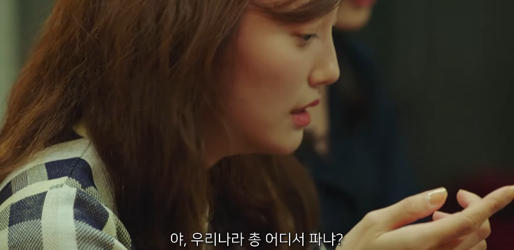 24post.co.kr_002.png