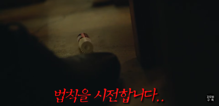 24post.co.kr_063.png