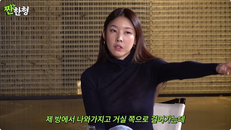 김짤.com_009.png.jpg