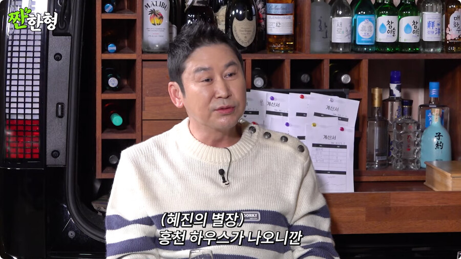 김짤.com_002.png.jpg