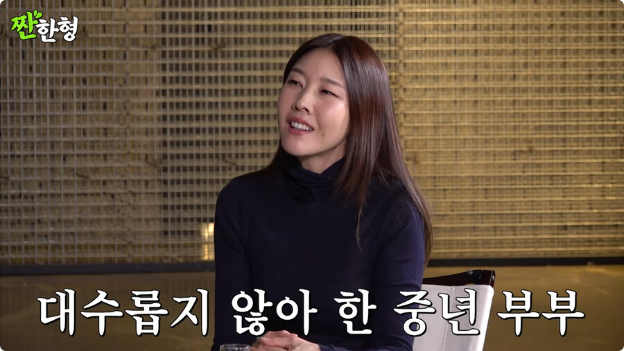 김짤.com_030.png.jpg