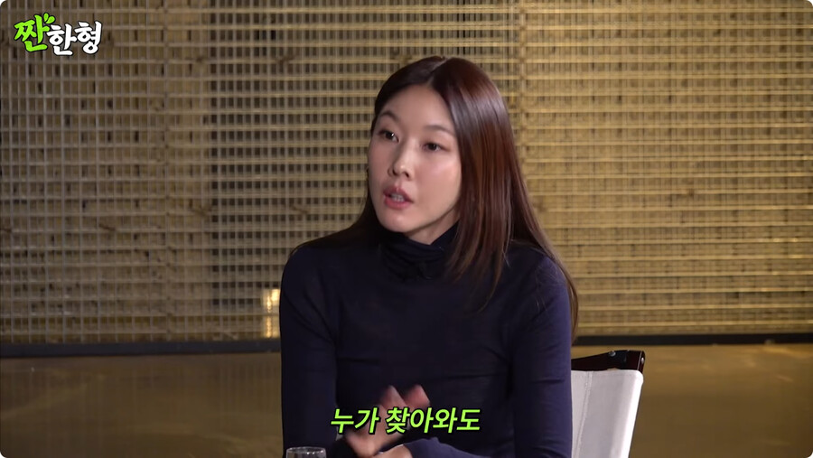 김짤.com_036.png.jpg