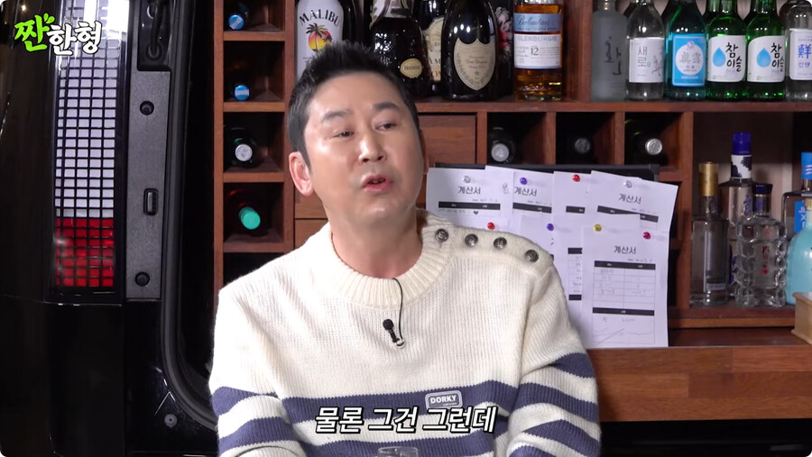 김짤.com_038.png.jpg