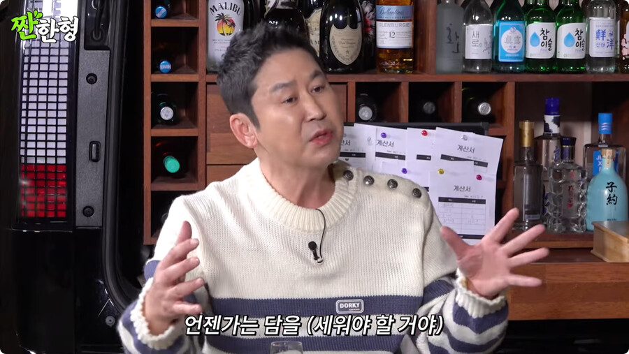 김짤.com_005.png.jpg