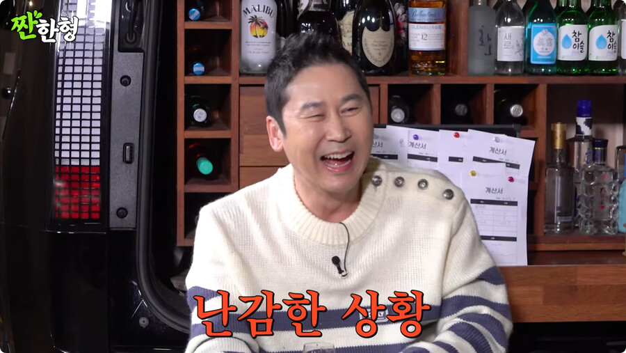 김짤.com_032.png.jpg