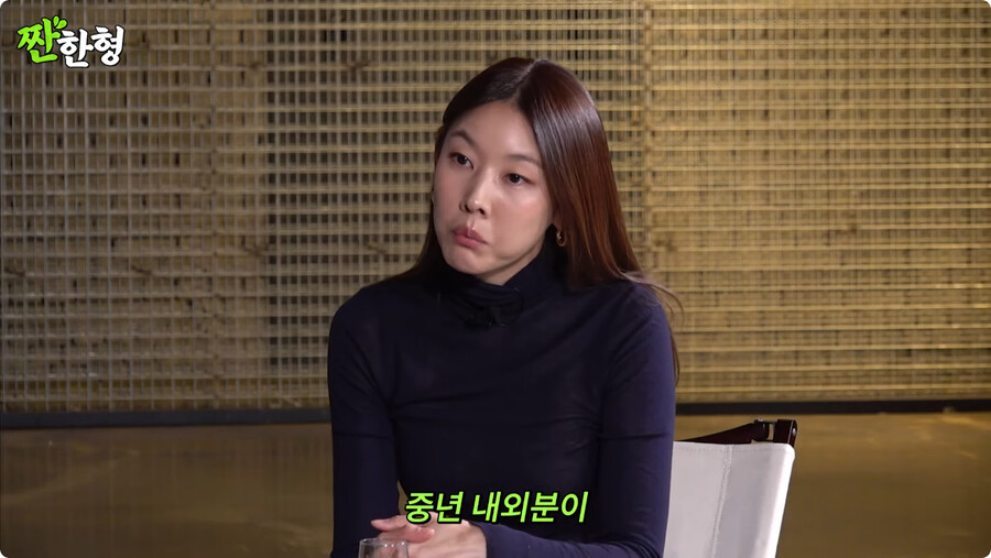 김짤.com_014.png.jpg