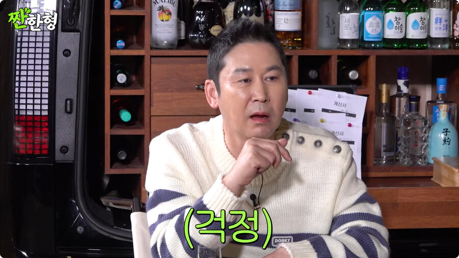 김짤.com_022.png.jpg