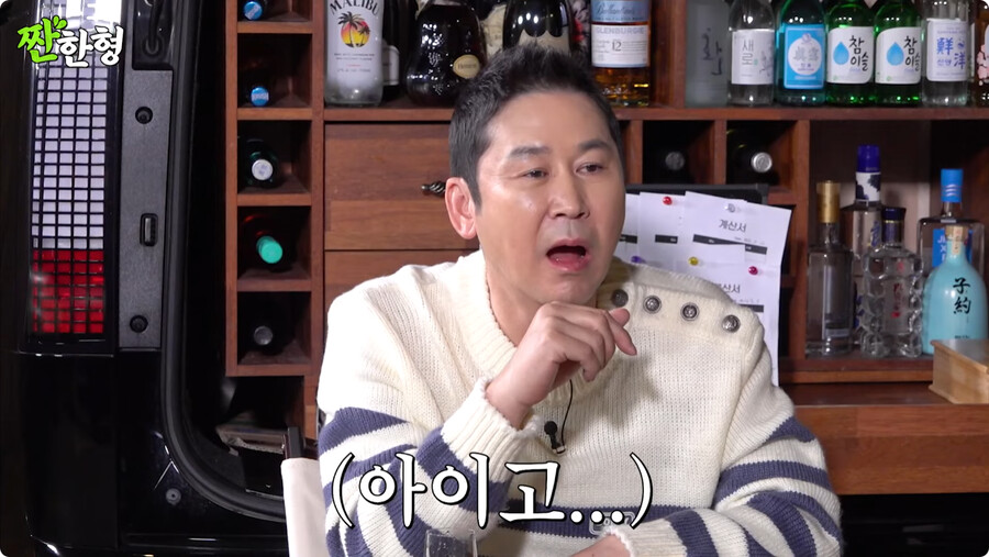 김짤.com_020.png.jpg