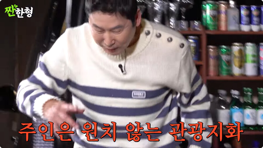 김짤.com_041.png.jpg