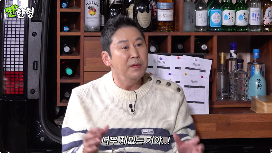 김짤.com_003.png.jpg