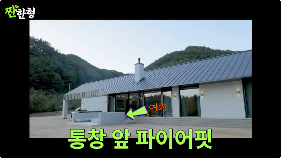 김짤.com_011.png.jpg