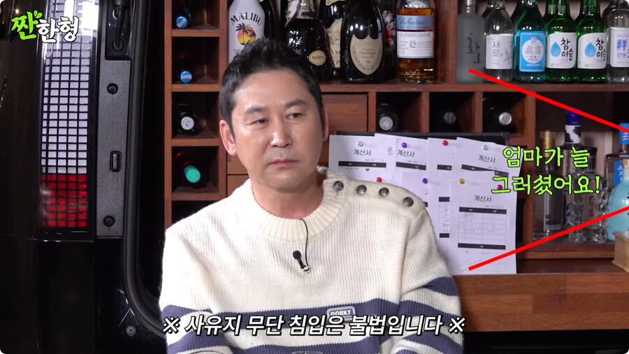 김짤.com_035.png.jpg
