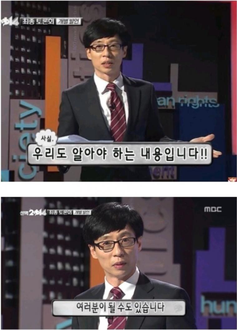 김짤닷컴_002.jpg