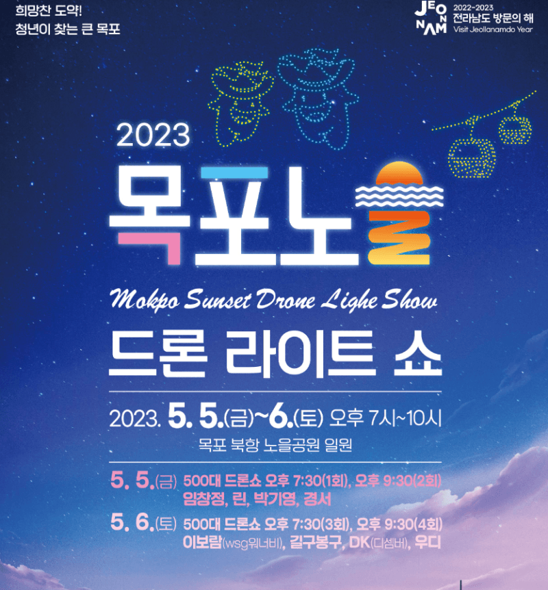 24post.co.kr_002.png