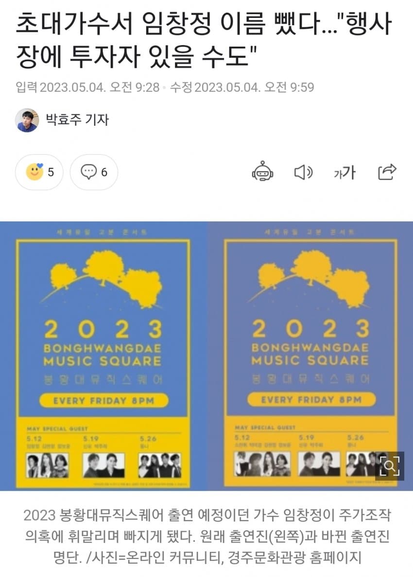 24post.co.kr_001.jpg