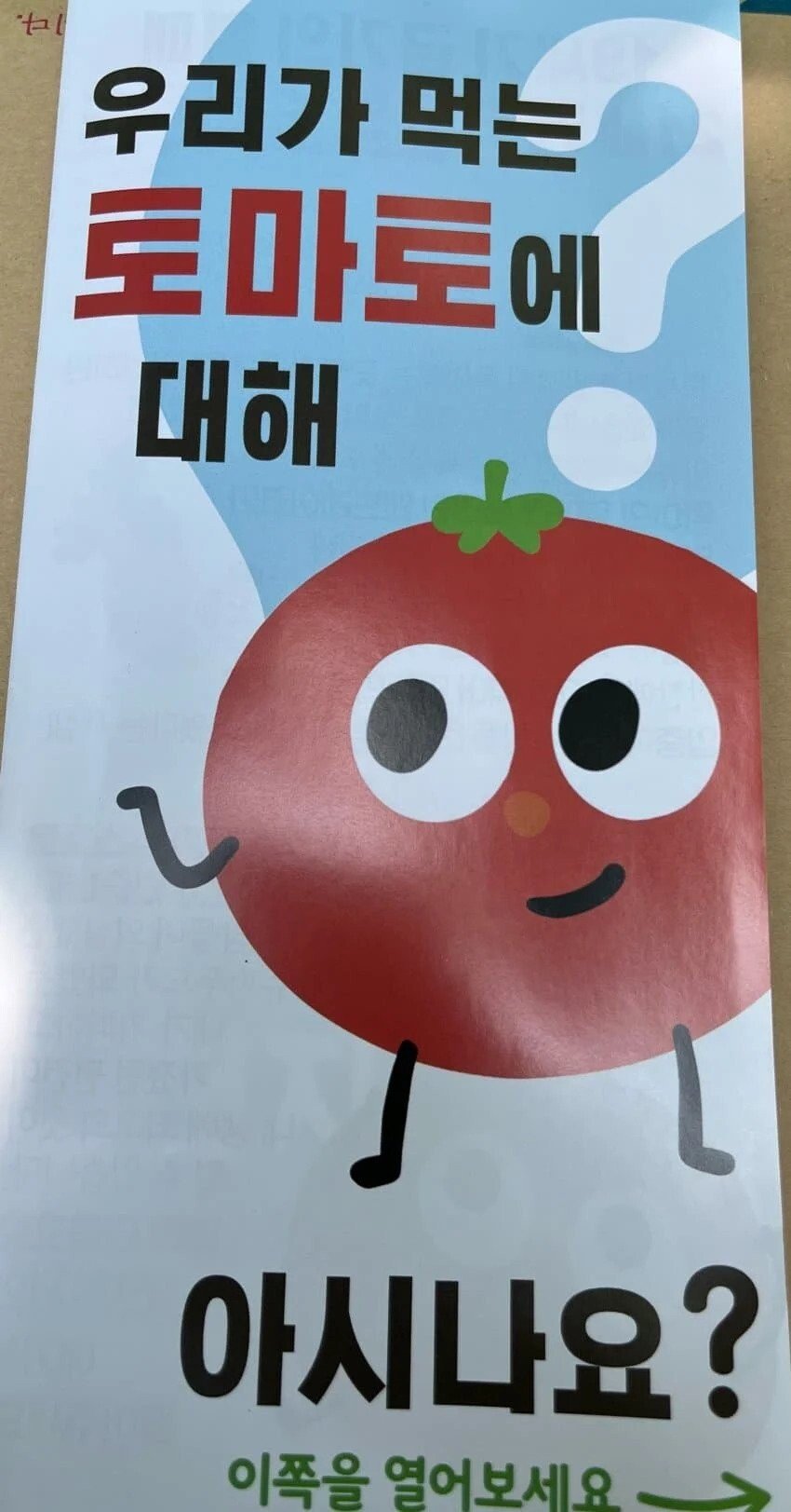김짤.com_001.jpg