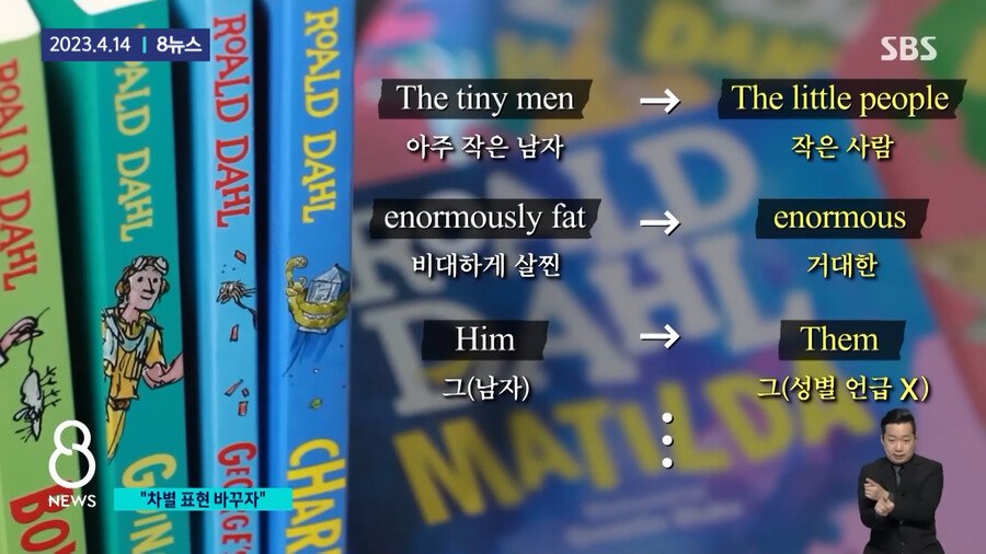 IMG_3830.jpeg 서적 출판계 논란류 甲