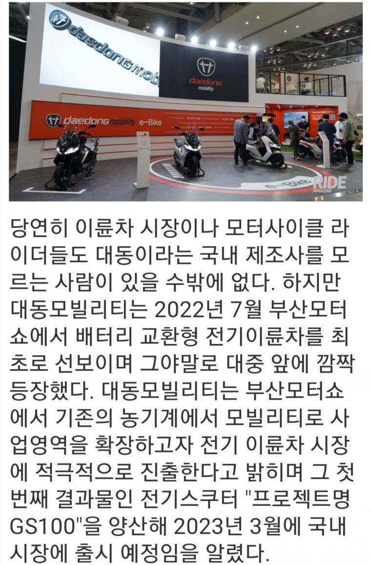김짤.com_004.jpg