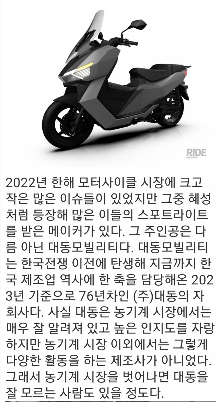김짤.com_003.jpg