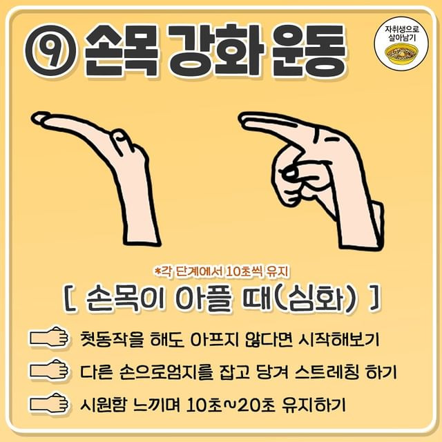김짤닷컴_009.jpg