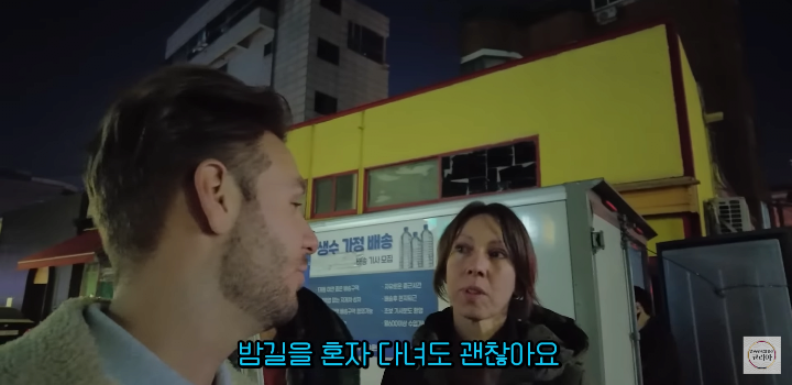 24post.co.kr_006.png