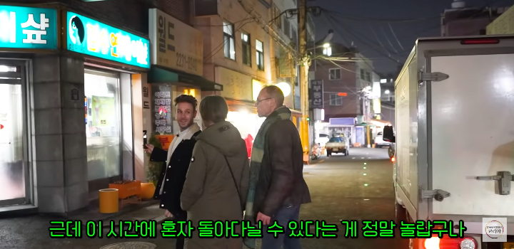 24post.co.kr_003.png