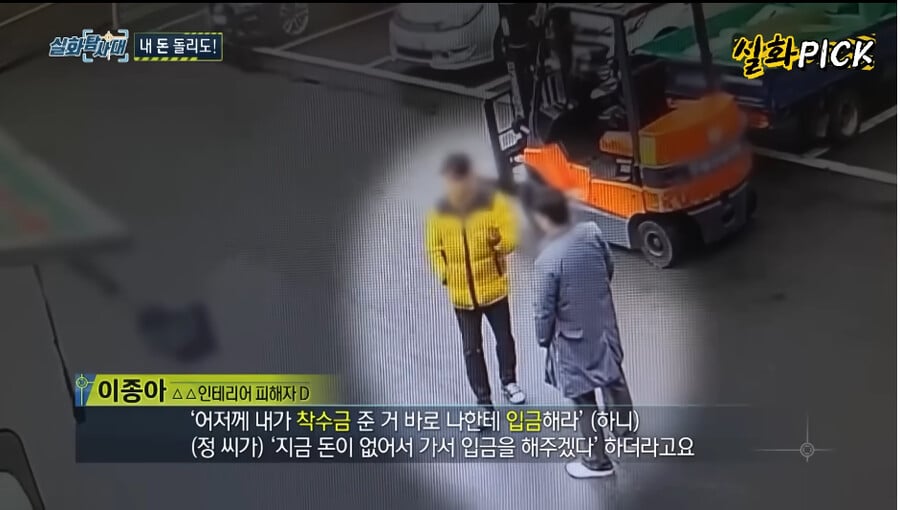 김짤.com_008.jpg