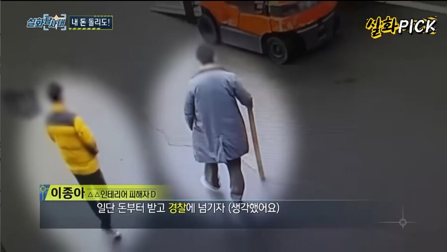 김짤.com_007.jpg