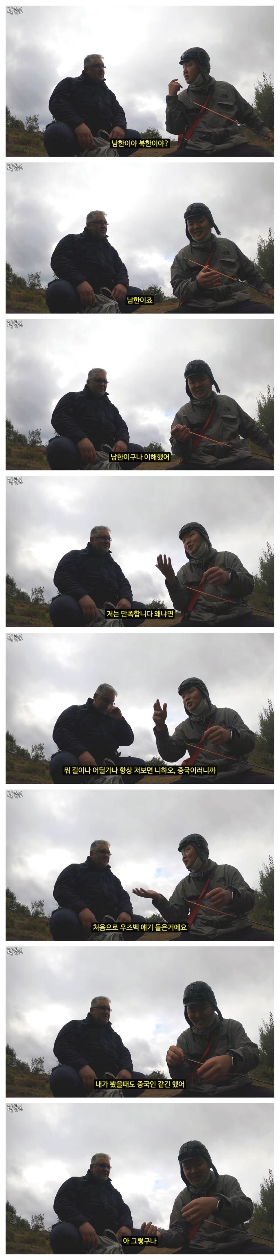 2.jpeg 외모의 중요성.jpg