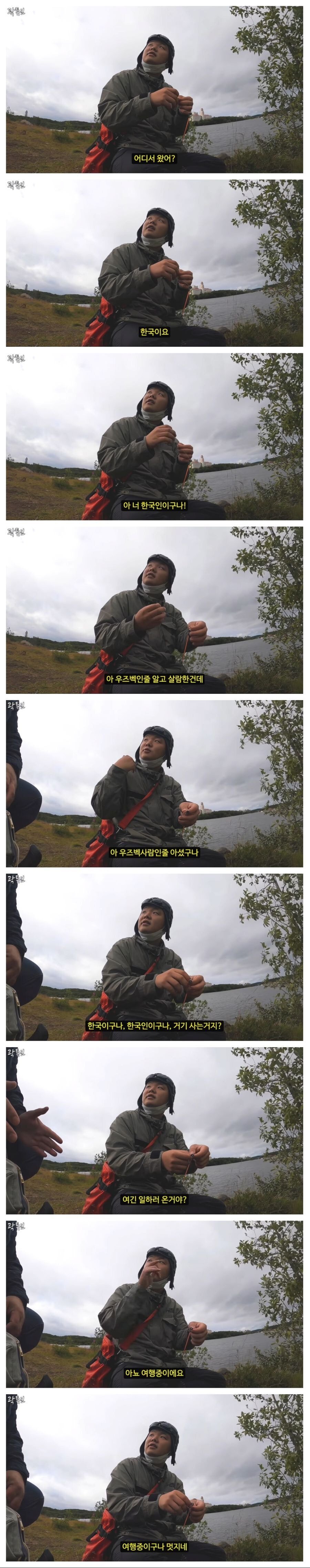 1.jpeg 외모의 중요성.jpg
