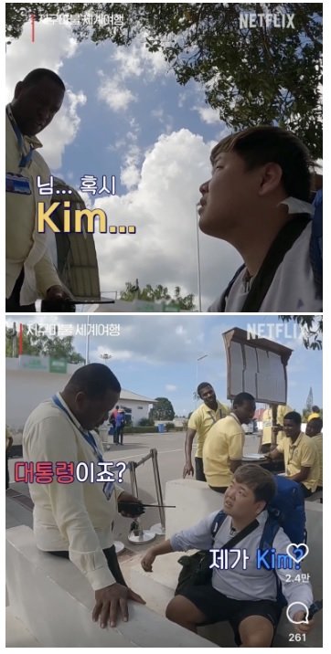 4.jpg 외모의 중요성.jpg